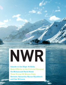 n-nwr-2012-96